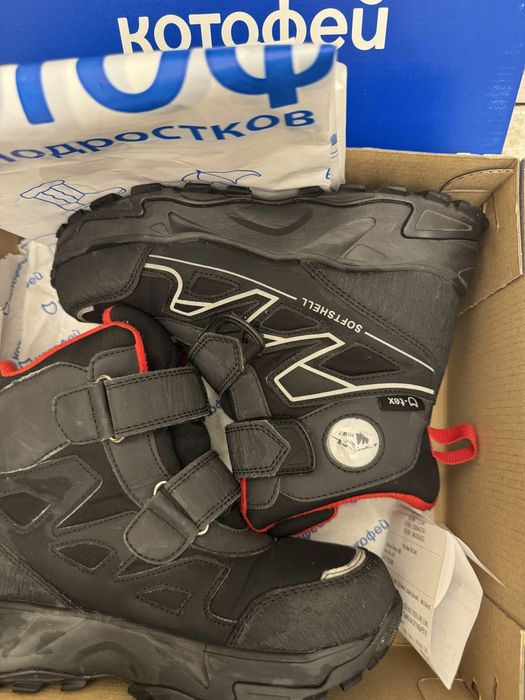 Детская обувь для мальчиков