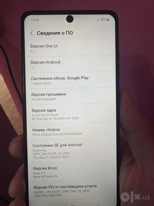 Samsung a51 holati urtacha