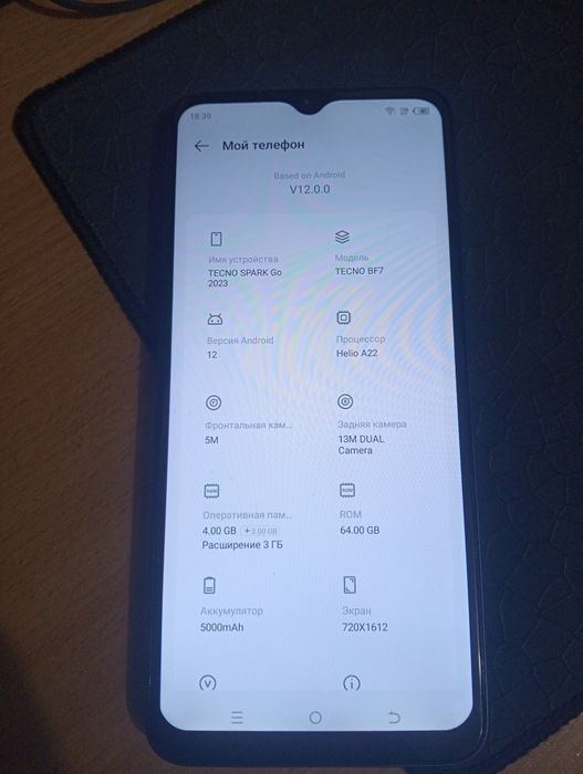 Продам Tecno spark go 2023