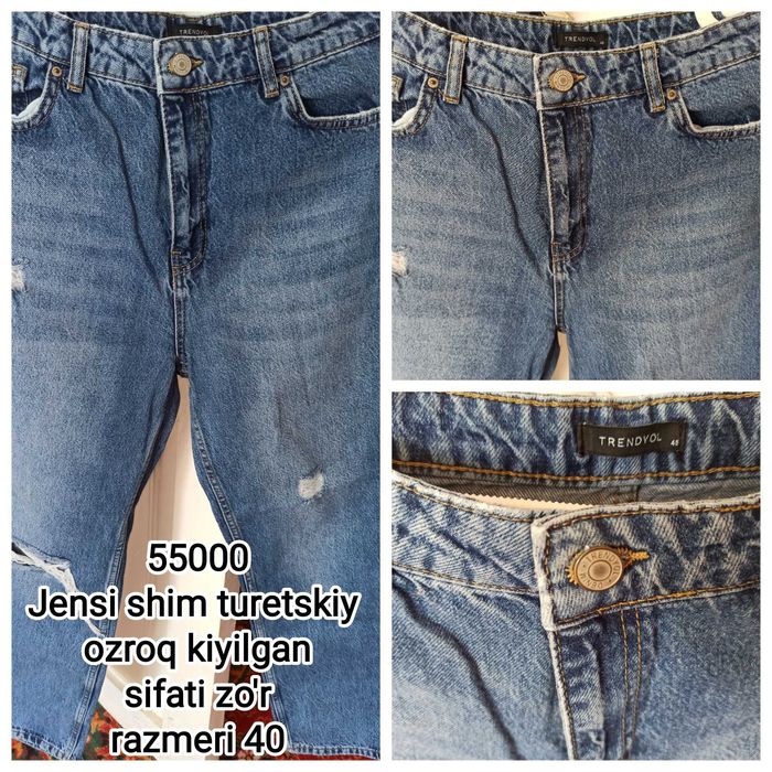 Аёллар шими сотилади