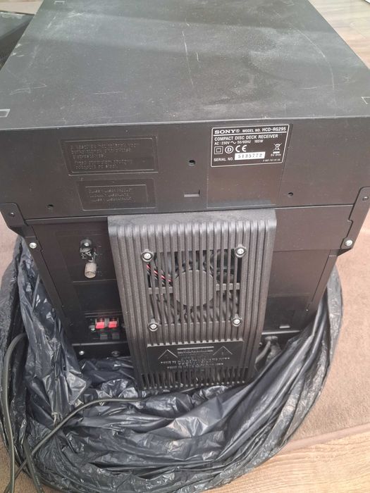 Аудио уредба SONY