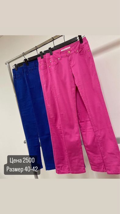 Новая одежда продам