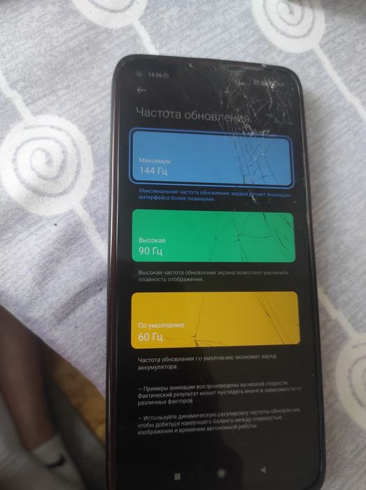 Xiaomi mi10t 6/128