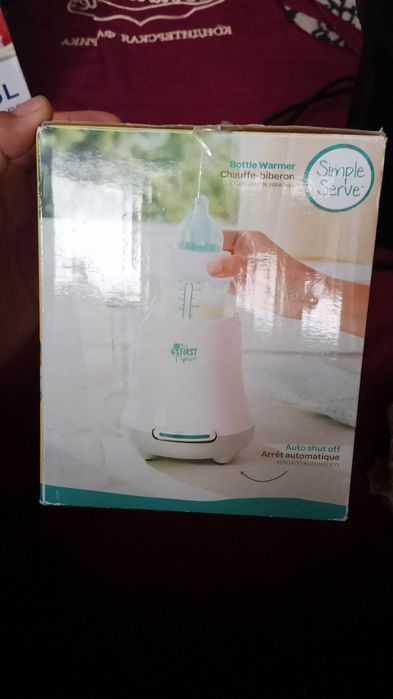 Chaqaloq kashasini isittib bergich