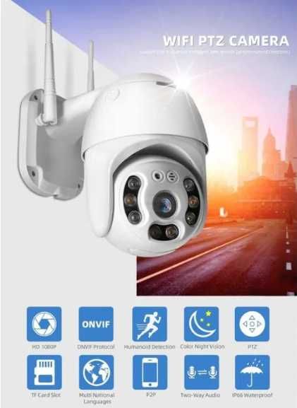 Безжична IP Камера с нощно виждане, FULL HD, Водоустойчива, 5 MP