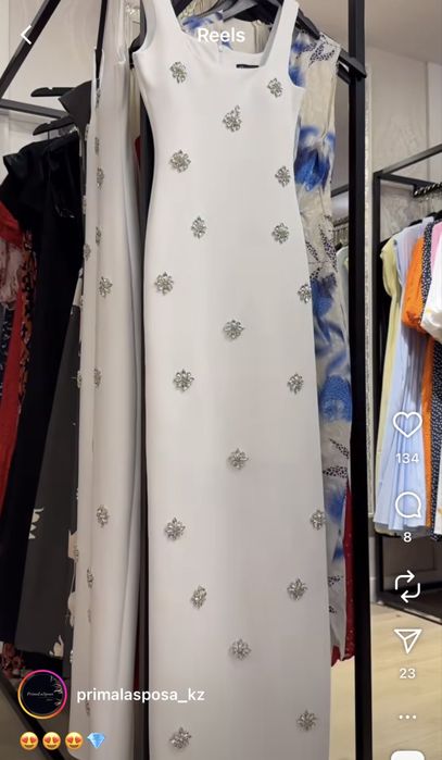 Продам  вечернее платье или на выпускной