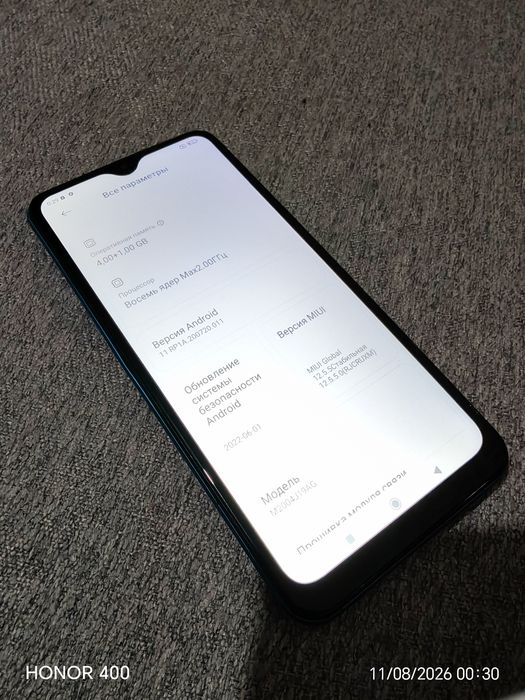 Продам Xiaomi Redmi 9 4/64GB (Ocean Green)