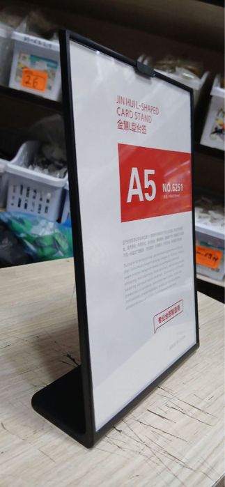 Изготовление ценники из акрила для магазина ценник табличка оргстекло