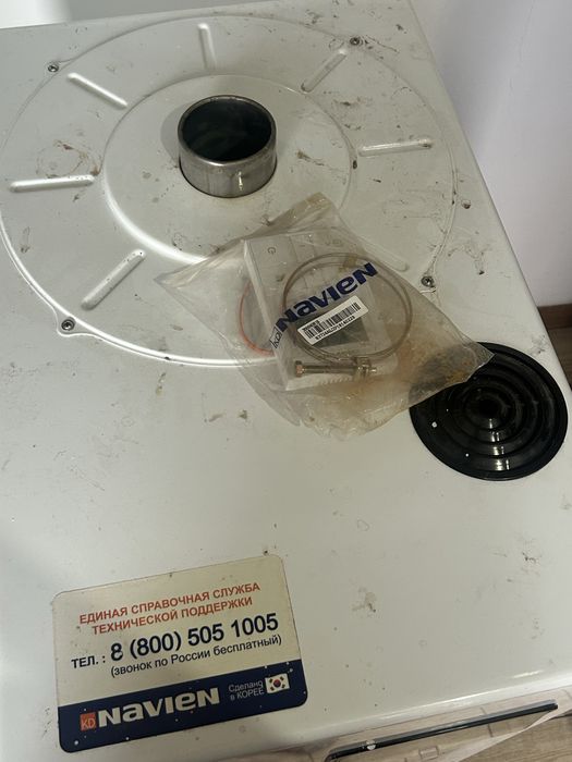 Газовый котел Navien