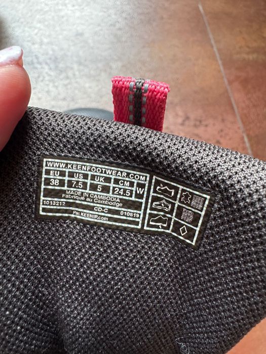 Водоустойчиви обувки Кеен