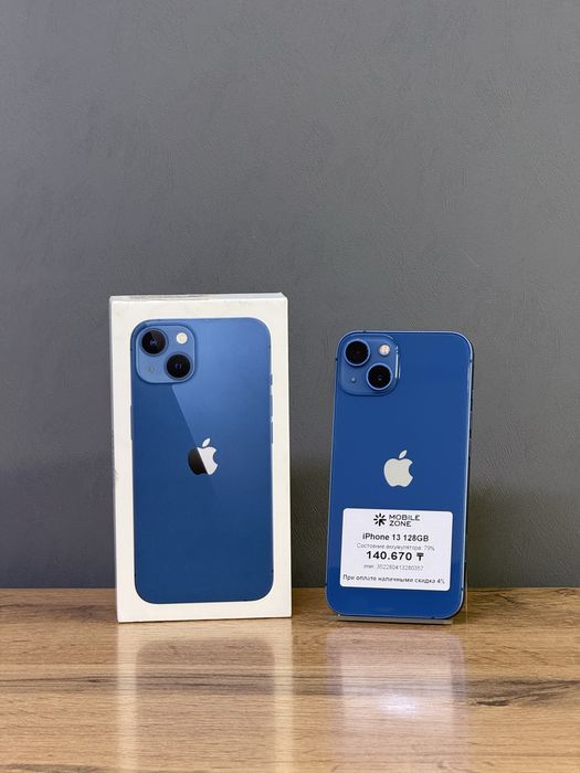 Iphone 13 128 GB | Monile Zone