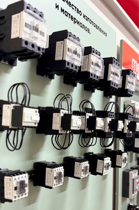 Электроприбор оптом ва дона