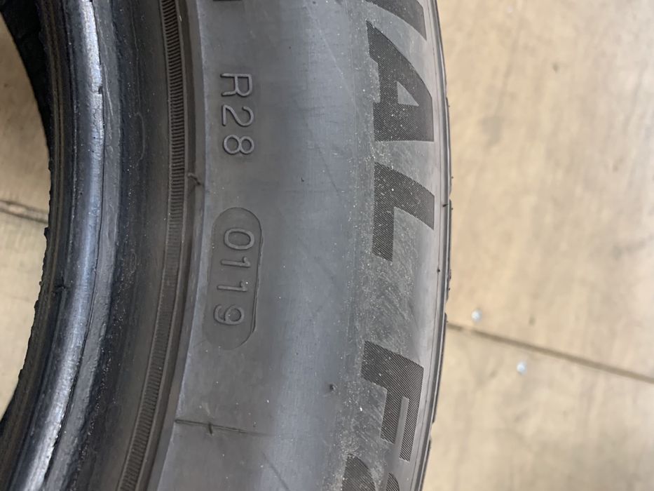 Летни гуми 225/55/17