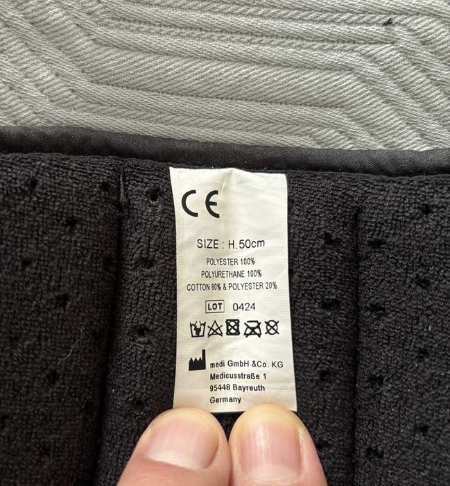 Бандаж на колено