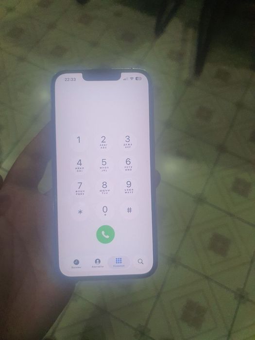 Iphone 13 pro sotiladi