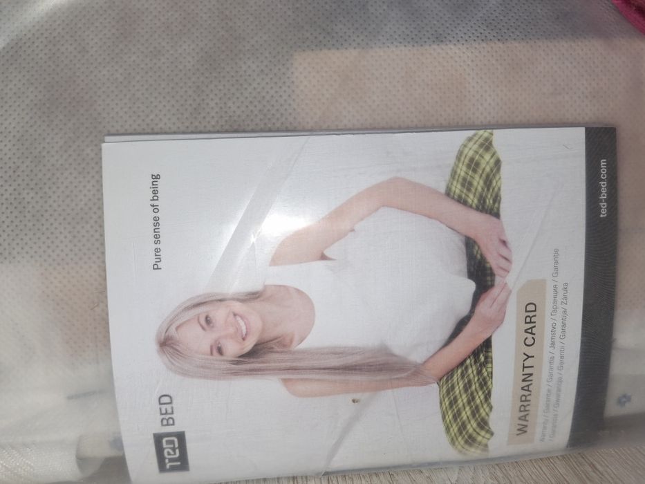 Матрак с подматрачна рамка