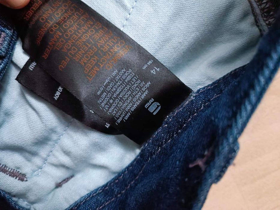 Оригинални Дънки GStar-164