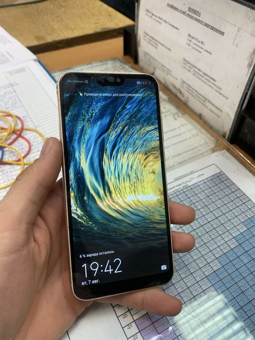 Huawei p20 Lite,Realme C11,Oppo Ax7