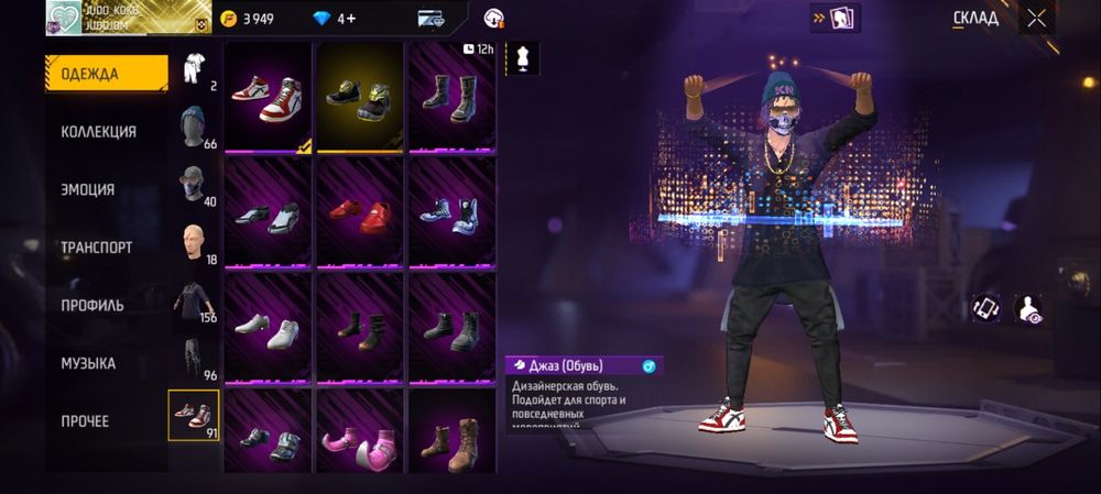 Кидоктар керек емес