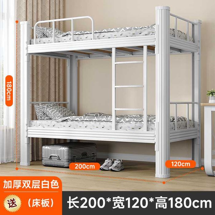 Двухъярусная кровать | Для общежитий| Metall krovat yotoqxona uchun