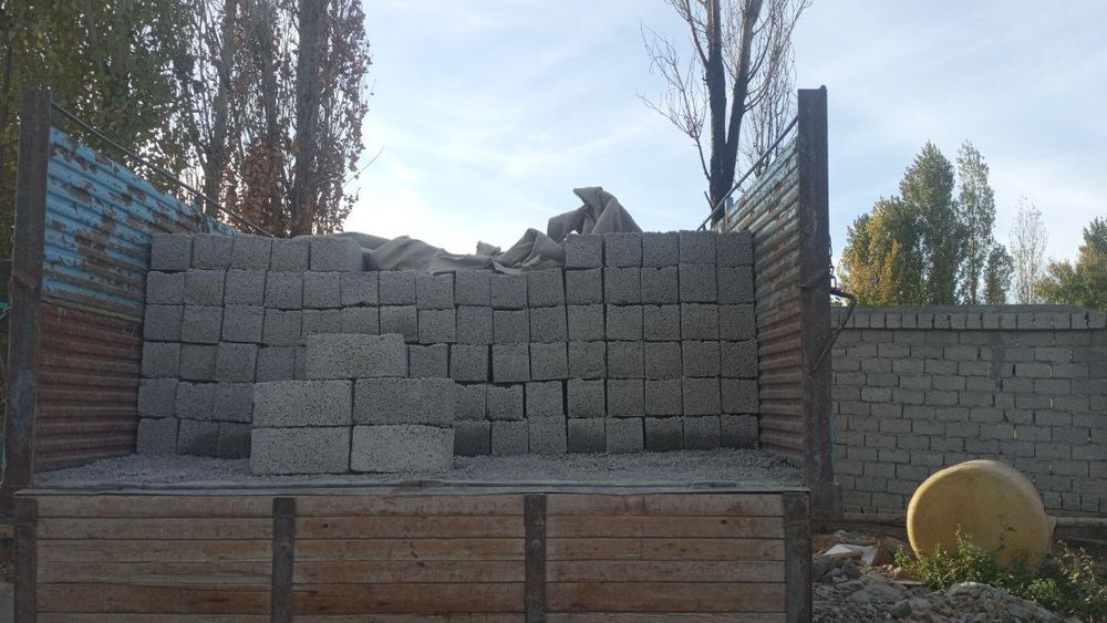 Шлакаблок сотамиз нархи жойига қараб