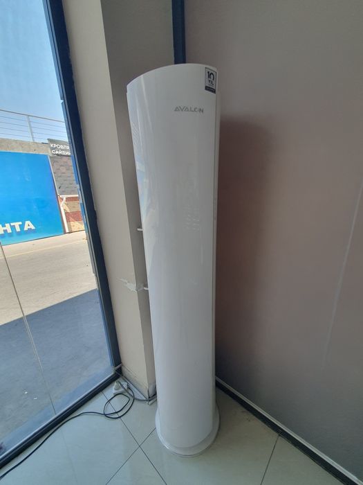 Avalon ART 24 FG Inverter