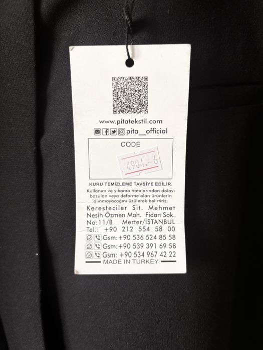 Женская юбка новая