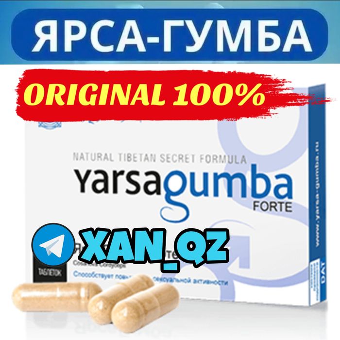 оригинальный мотиватор паярсагунаш