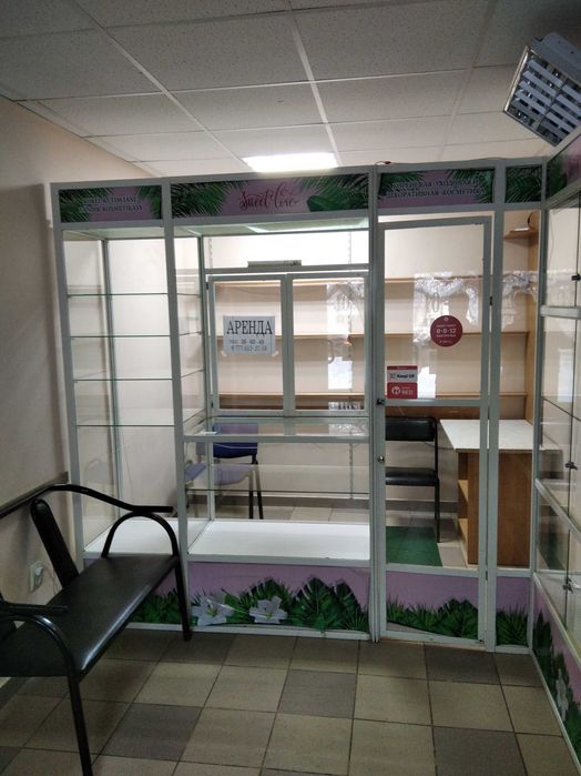 Сдам помещение в аренду.