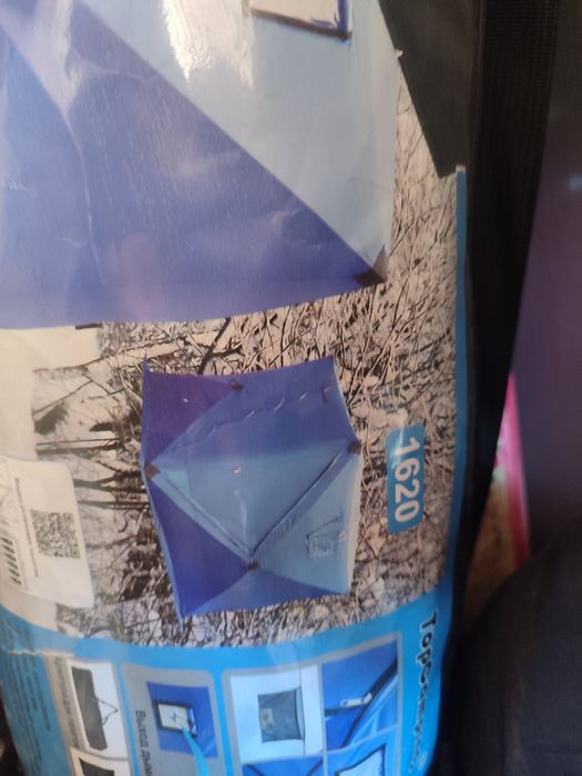 Продам палатку куб