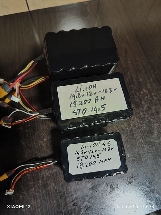 Acumulatori navomodele.