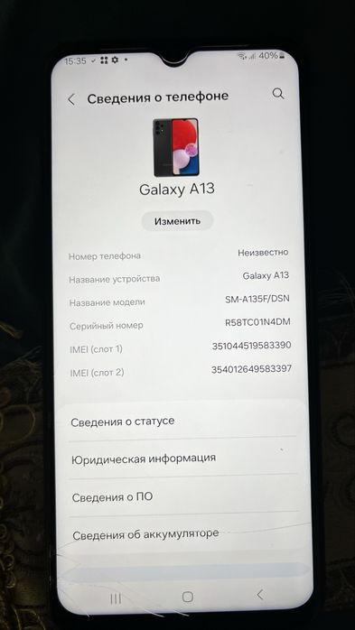 Samsung A13,A12 128GB 64GB 64GB