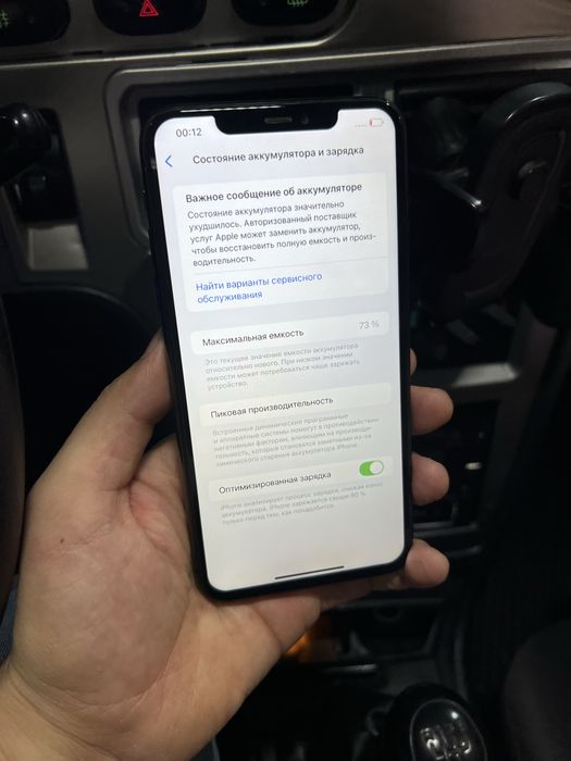 Iphone 11 pro max 256 sotiladi
