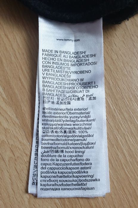 Hanorac TOMMY JEANS, de bărbați, marimea XL