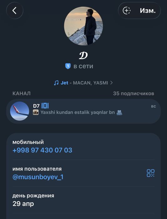 Apple watch 9 series 45mm