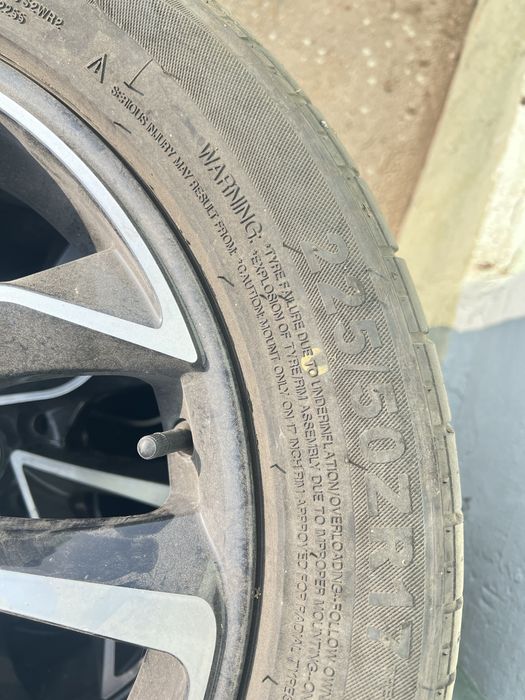 17 титанка балонымен