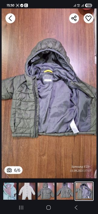 Детские вещи как новые