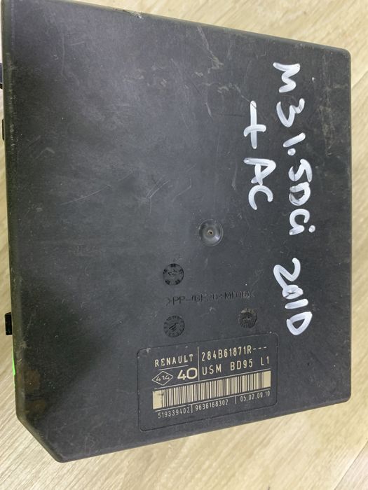 Reno megan модул