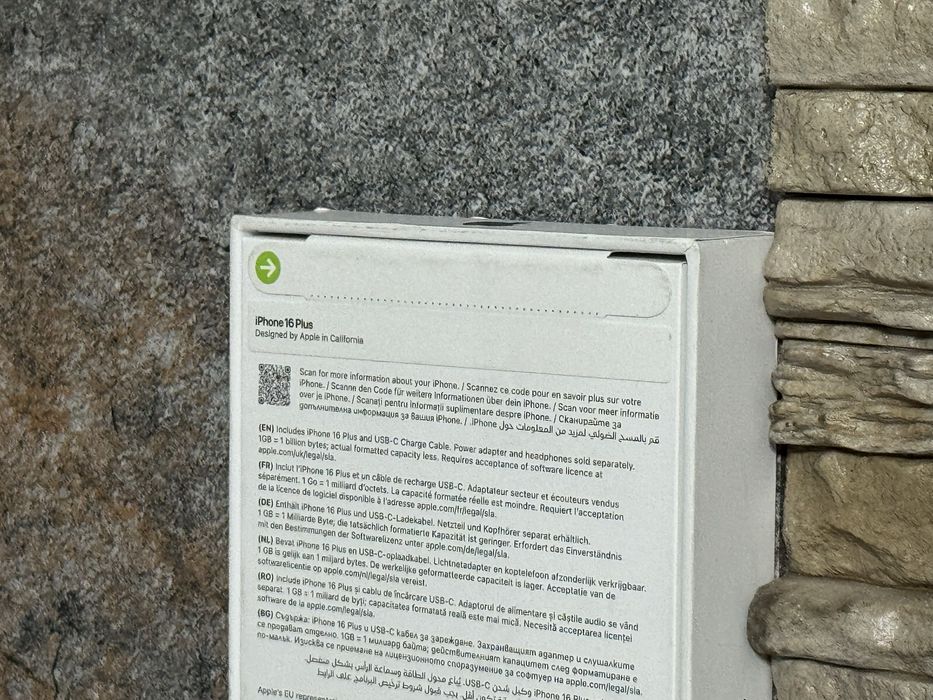 Iphone 16 Plus 5G 128GB Black/ Nou, Sigilat