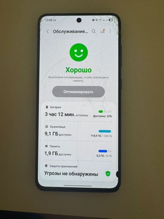 Samsung Galaxy S21FE