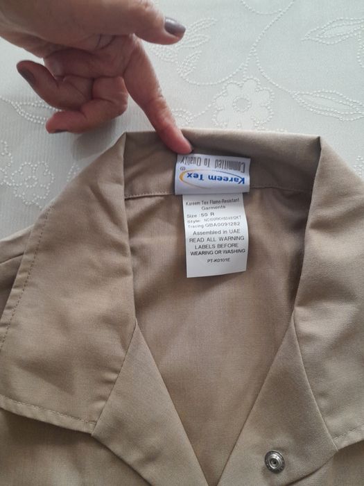 Спецодежда Аравия