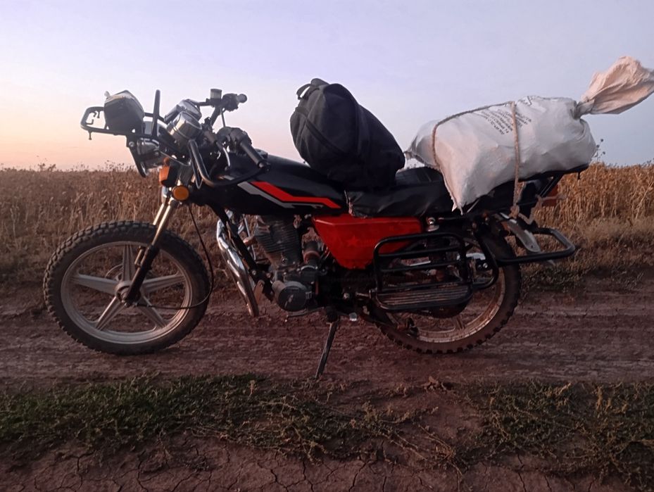 Продам мотоцыкол