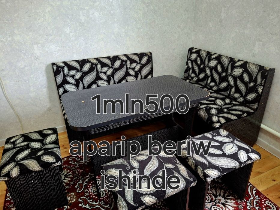 Kuxinniy ugalok 1,500 satiladi