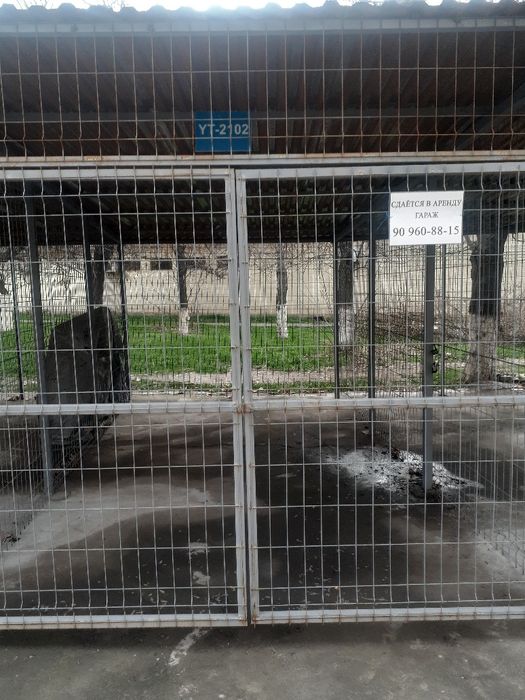 Сдам в аренду гараж
