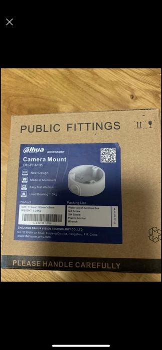 Кутия за купполна камера Dahua