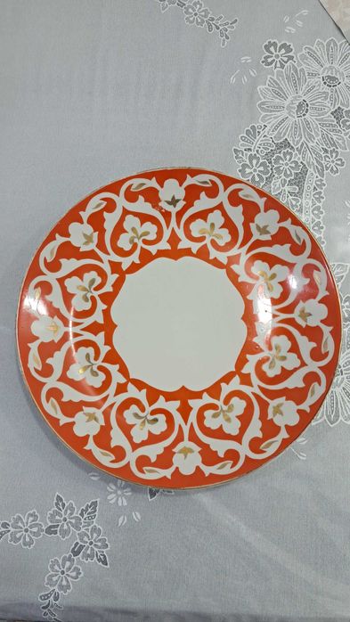 Ляган, лаган, блюдо