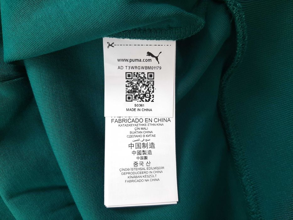 Aston Martin x Hugo Boss x Puma F1 Team - Оригинален мъжки суитшърт М