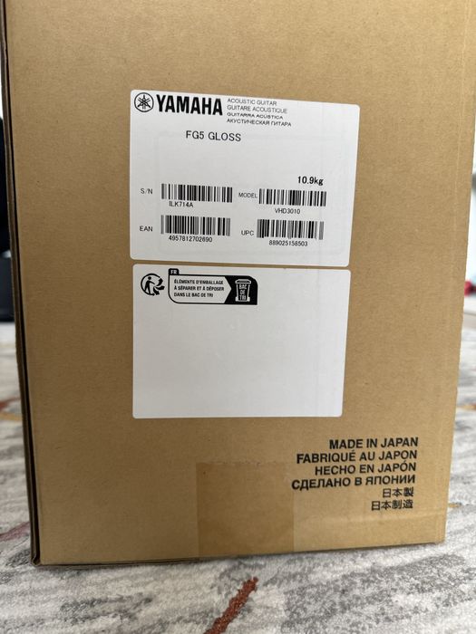 Акустическая гитара Yamaha FG5 Gloss.