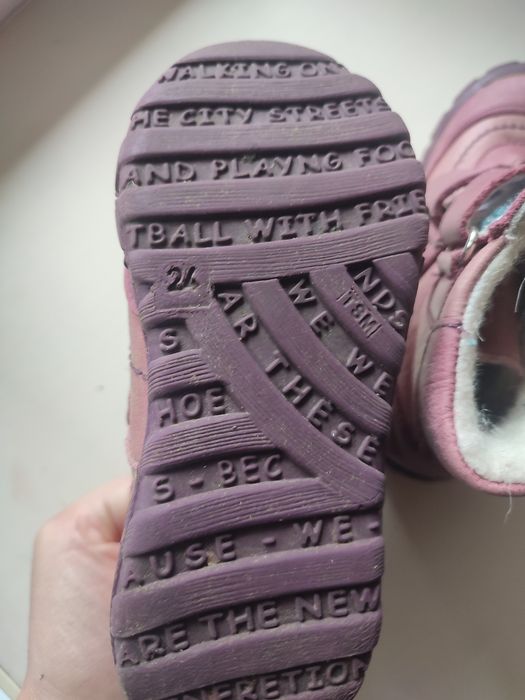 Ботинки демисезонные 24