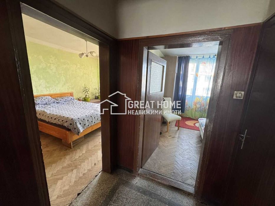 Многостаен апартамент с гараж